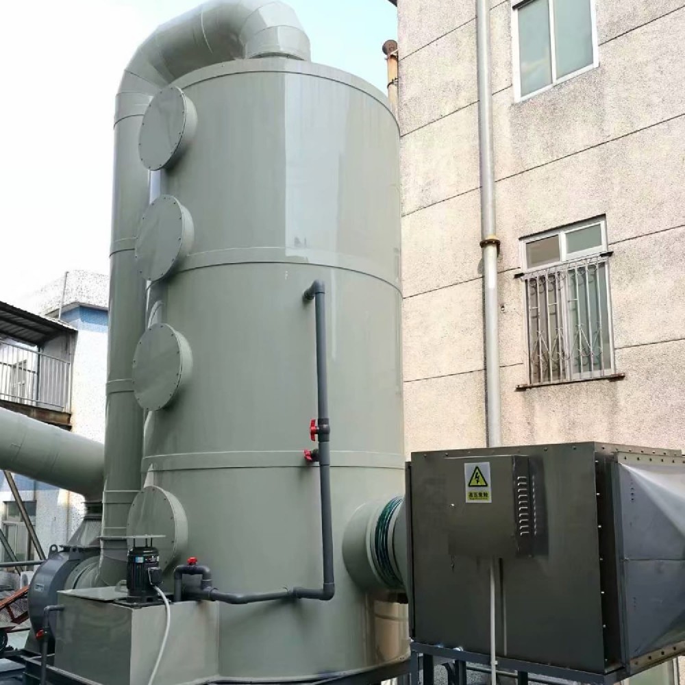 酸洗酸雾废气系统